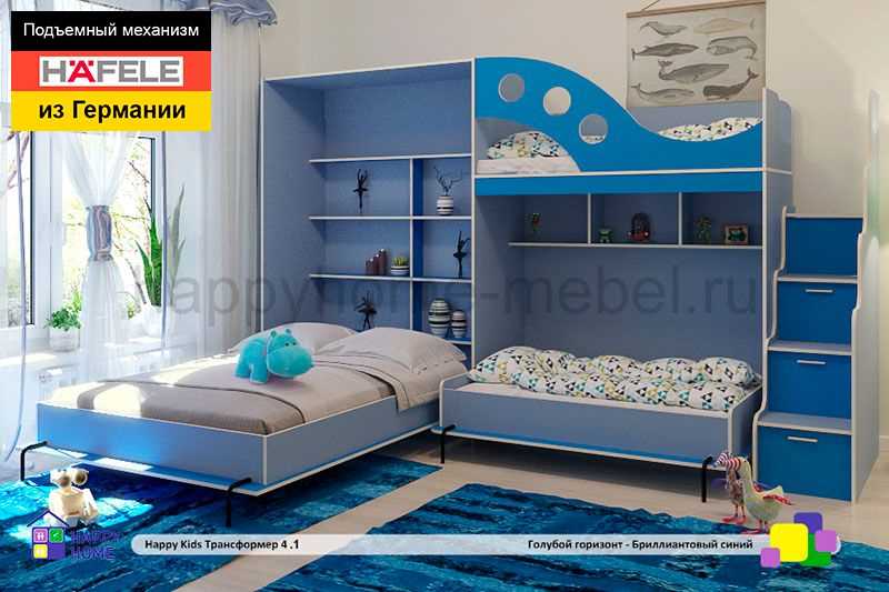 Мебельная трансформация: двухъярусные кровати для детской комнаты