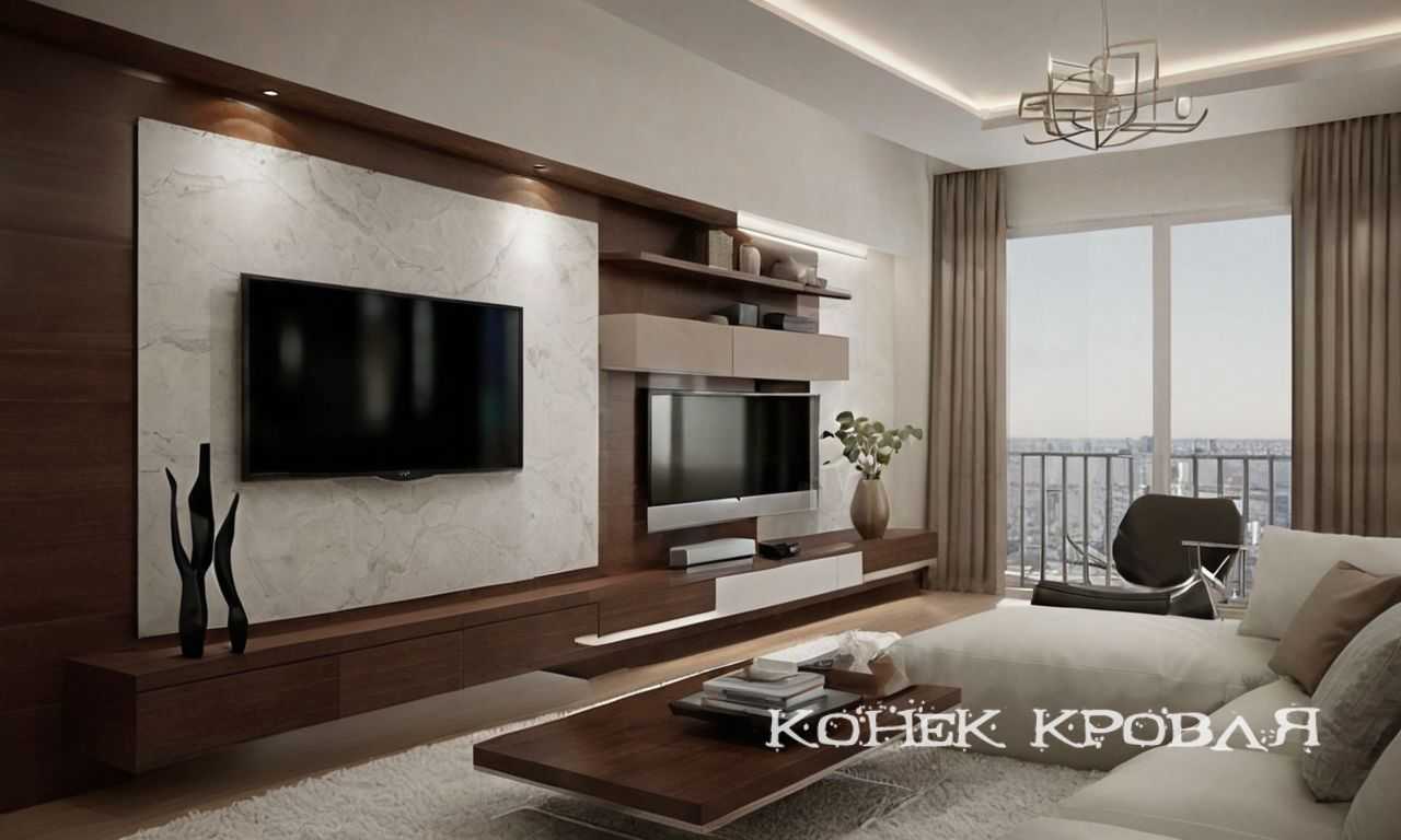 1. Влияние цвета на восприятие