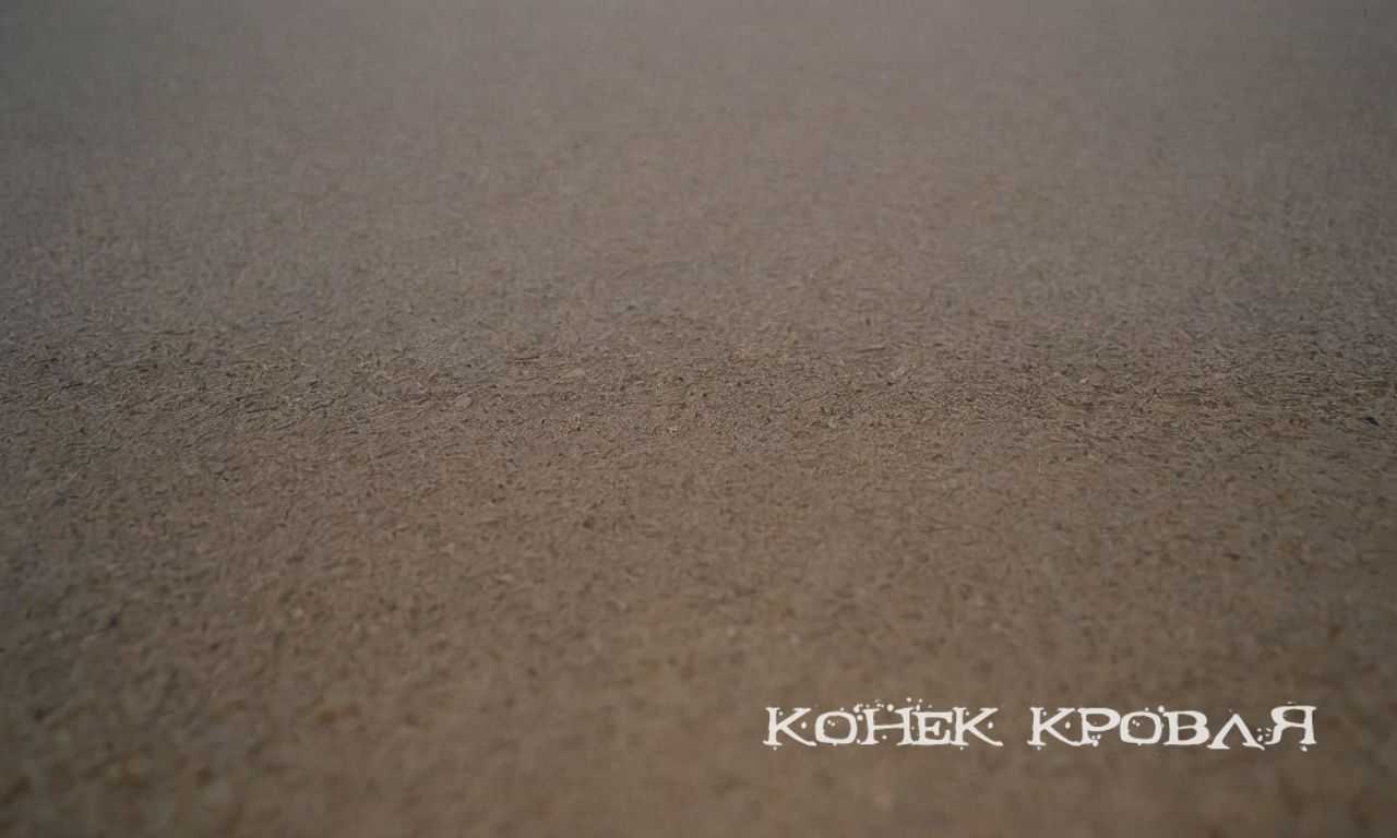 Поддержание подвижности и плотности бетона в процессе затвердевания