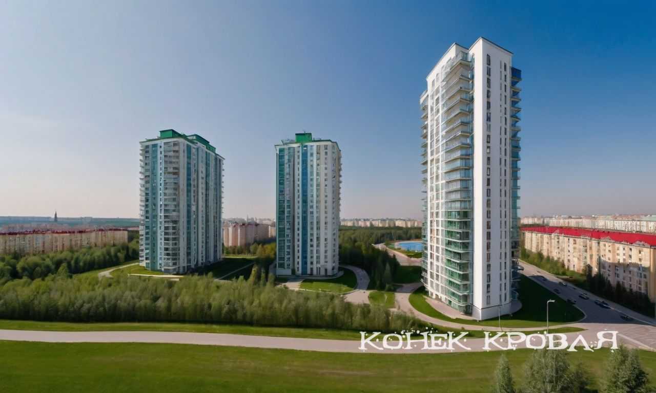 Типы участков и их особенности