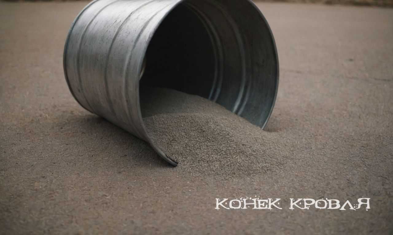 Основные преимущества использования известкового бетона: