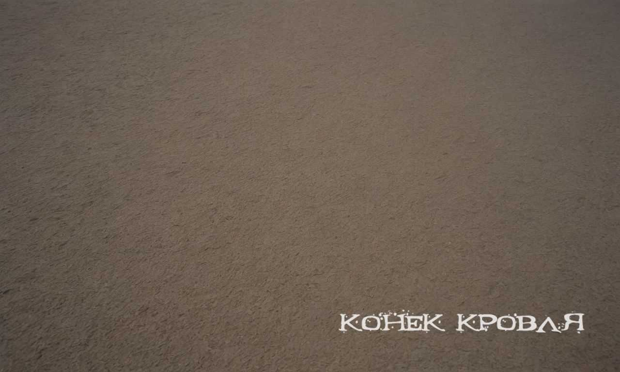 Процесс производства портландцемента от сырья до клинкера