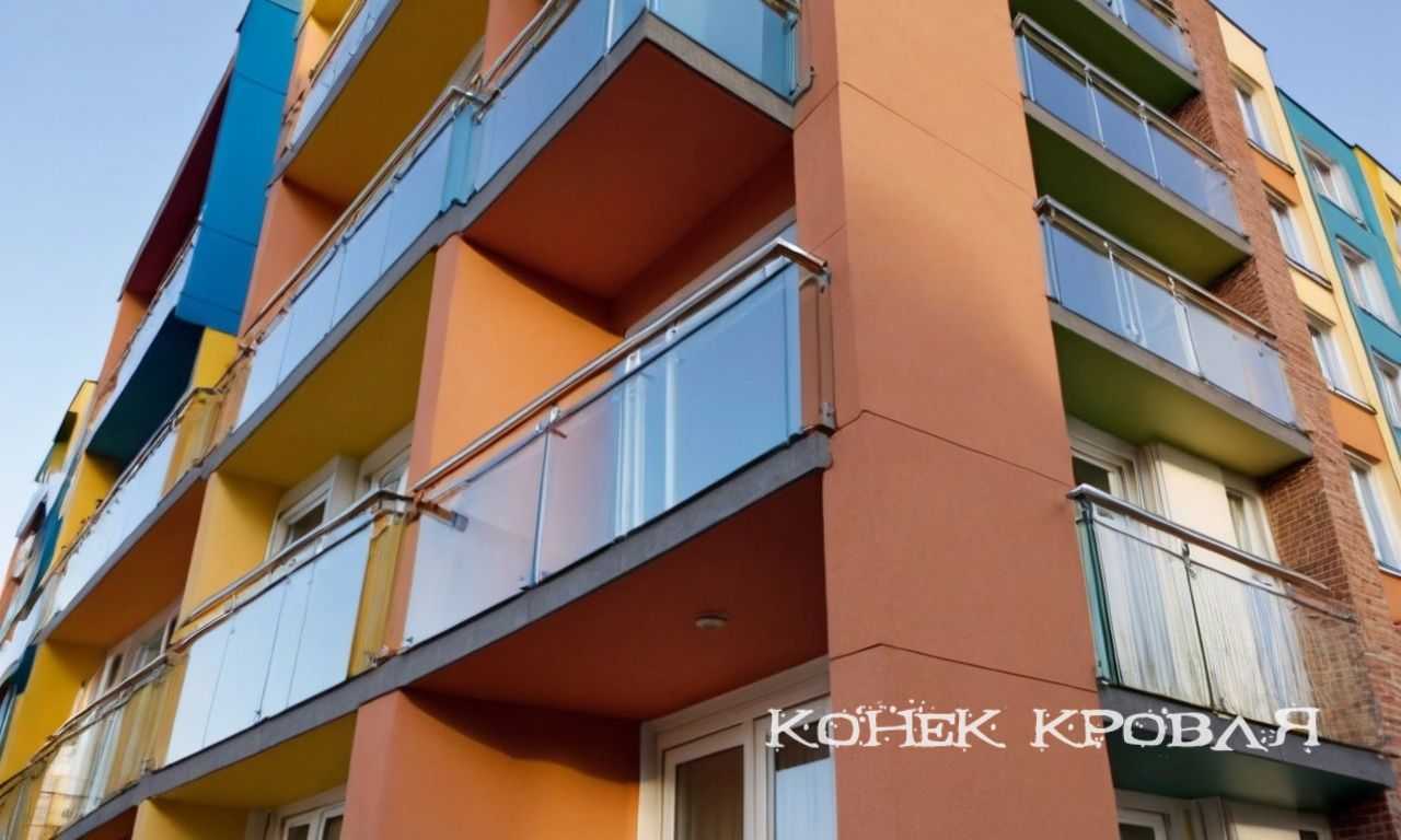 Соседи и влияние на цену