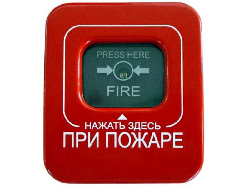 Противопожарные системы: эффективные решения для безопасности дома.
