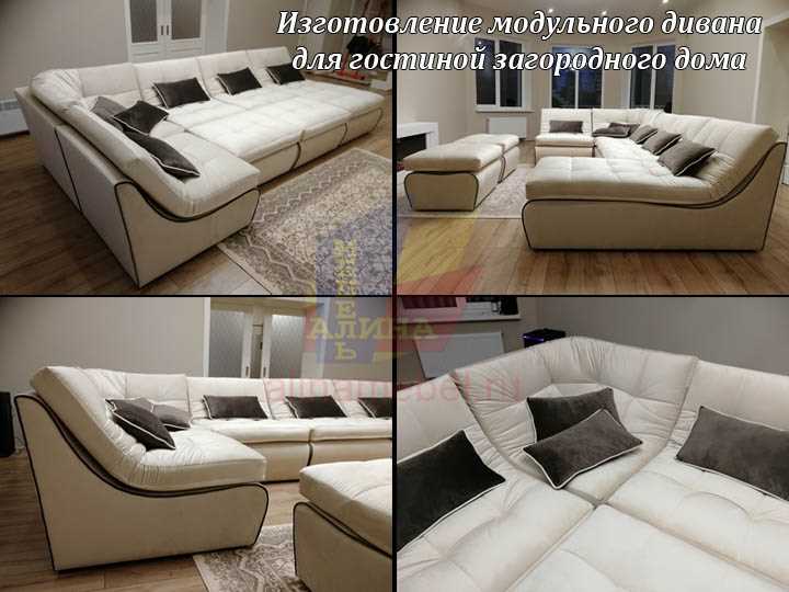 Создание уютного уголка отдыха в гостиной: лучшие кресла и диваны
